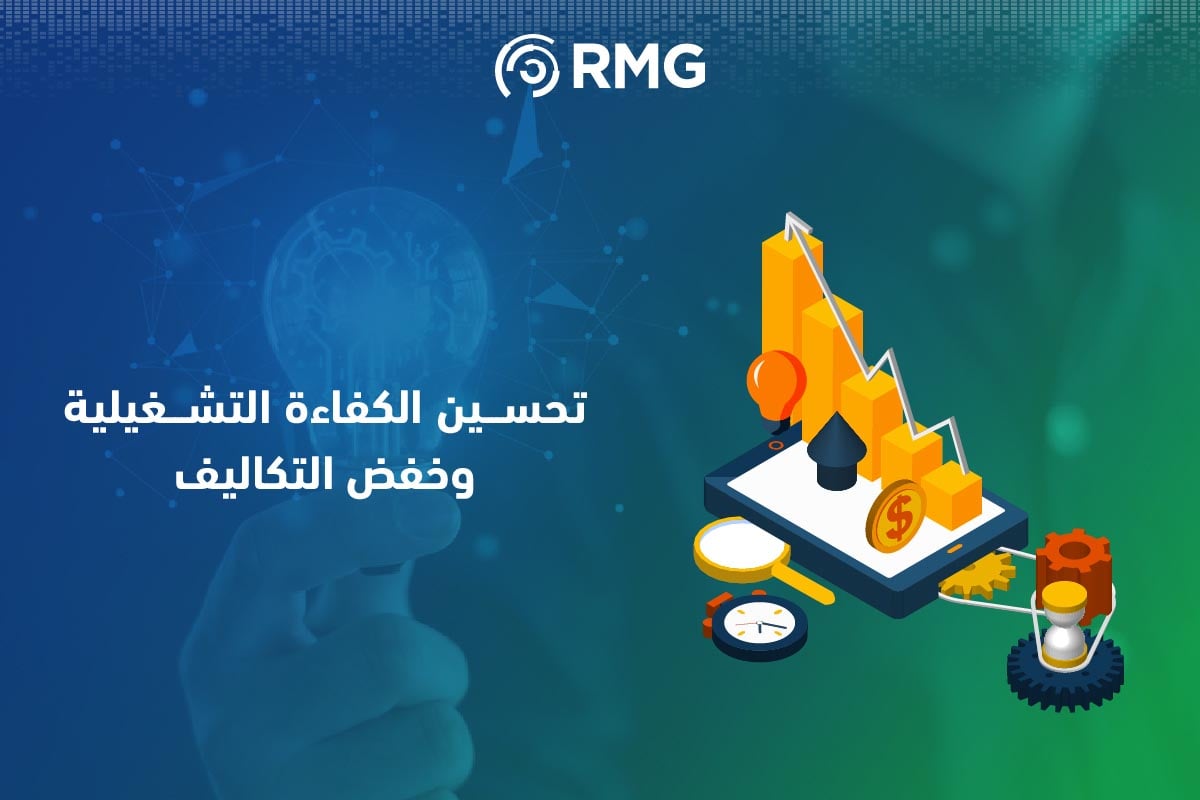 أهمية الابتكار في المؤسسات الناشئة 4 Artboard 5 copy 100 2
