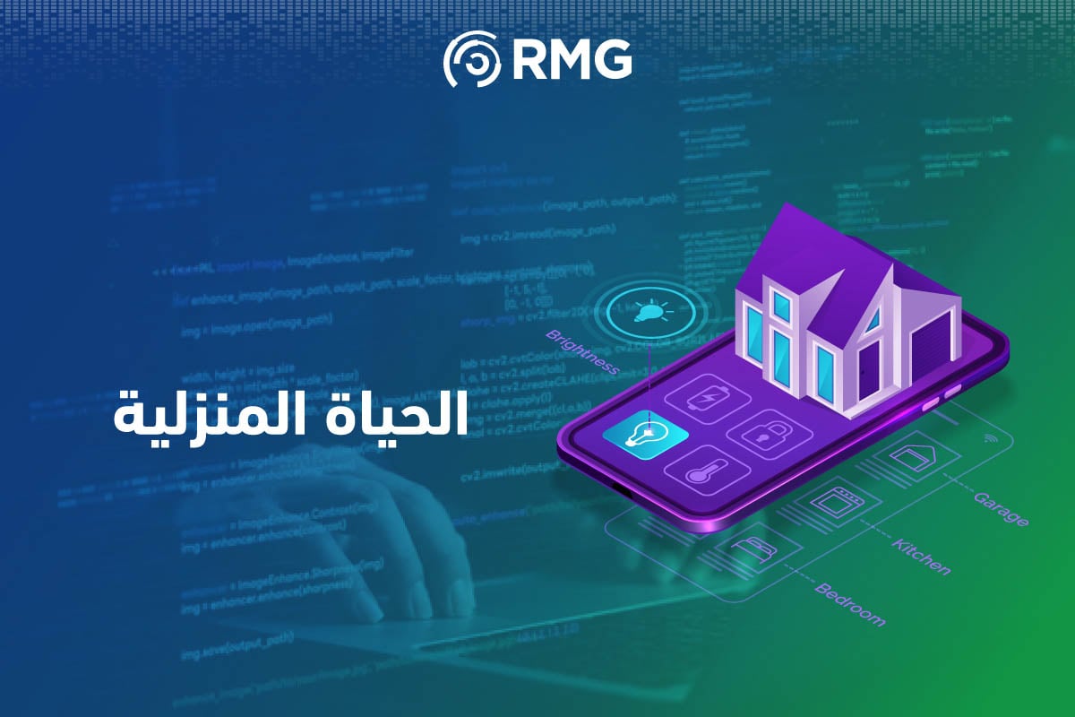 مستقبل الذكاء الاصطناعي كيف سيغير حياتنا اليومية؟ 4 Artboard 5 copy 100