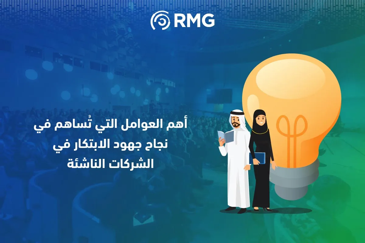 Artboard 5 copy 2 100 4