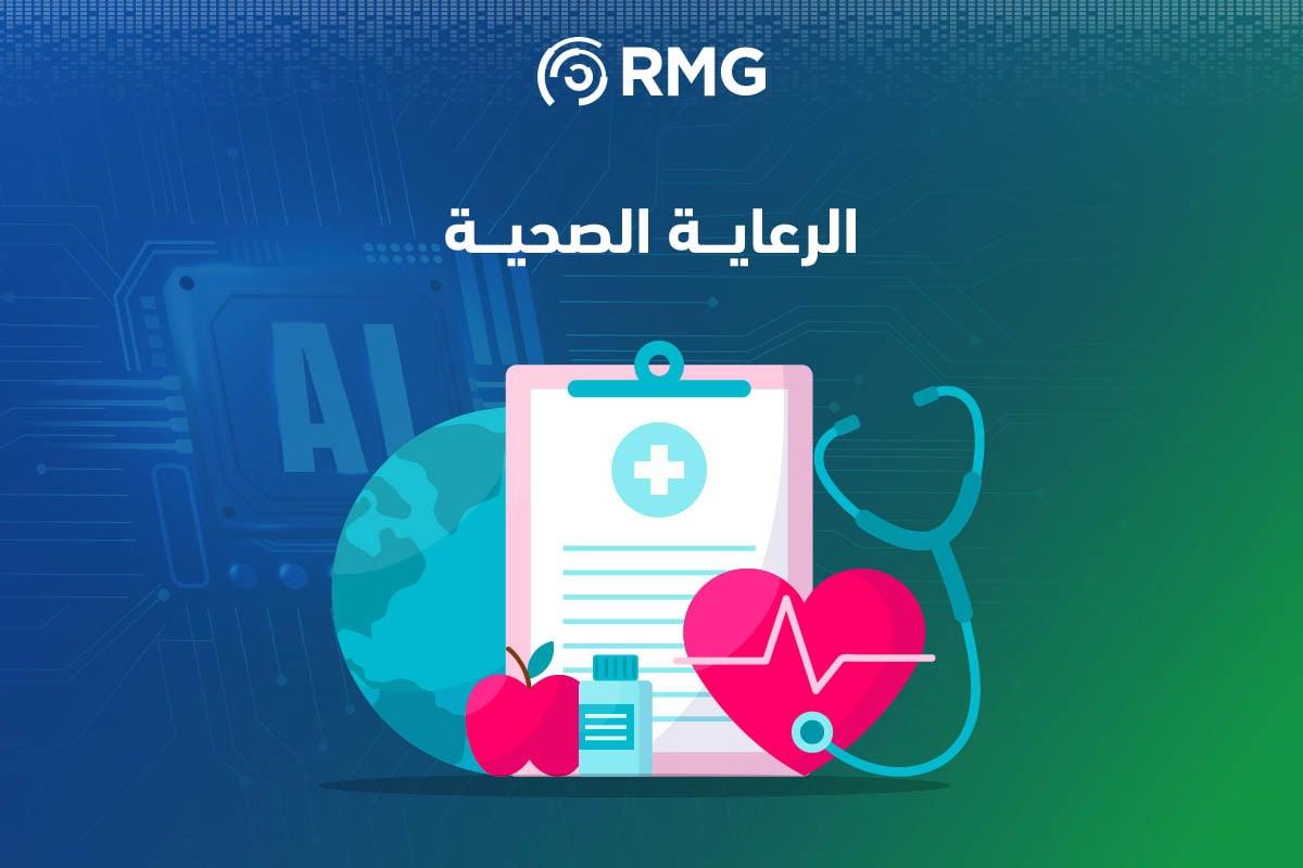 مستقبل الذكاء الاصطناعي كيف سيغير حياتنا اليومية؟ 3 Artboard 6 100