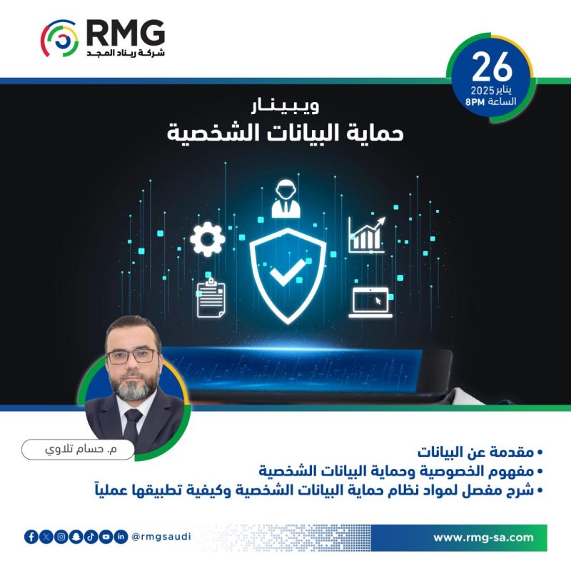 Online Coursess1