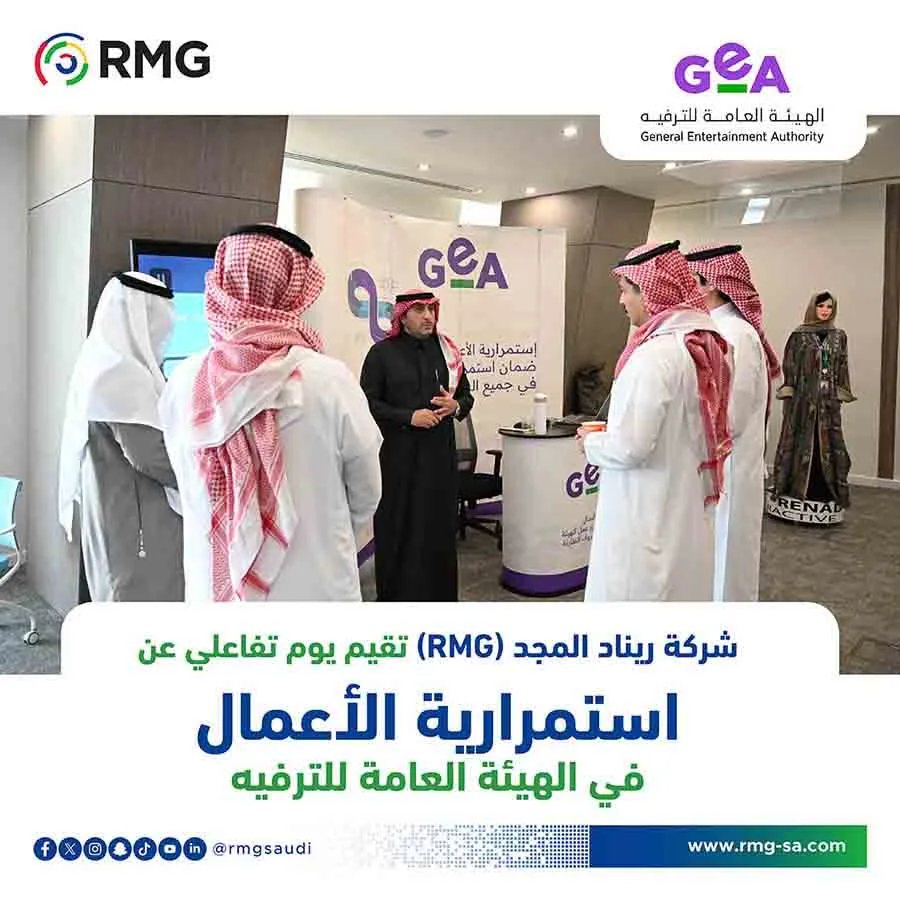 RMG SocialMedia GeA 2
