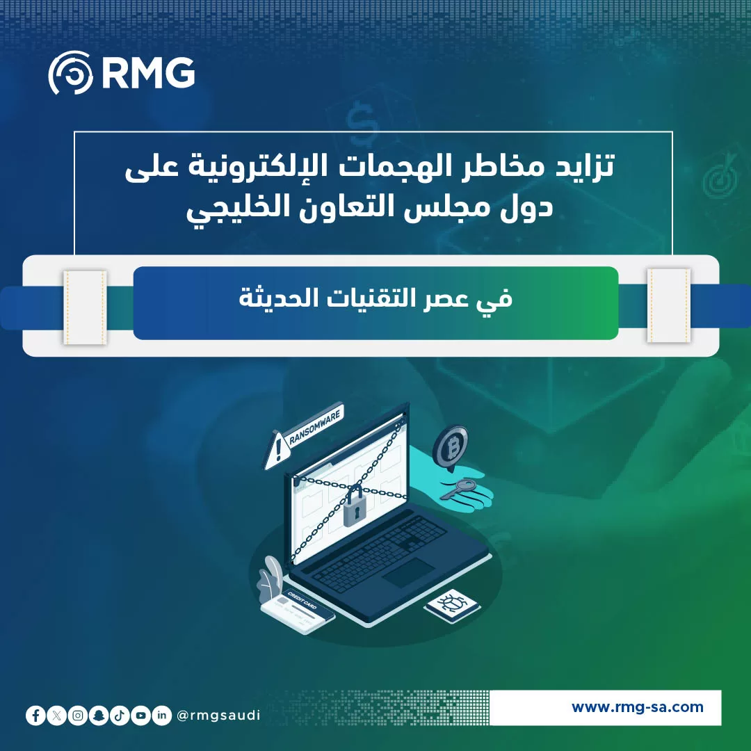 مقال12