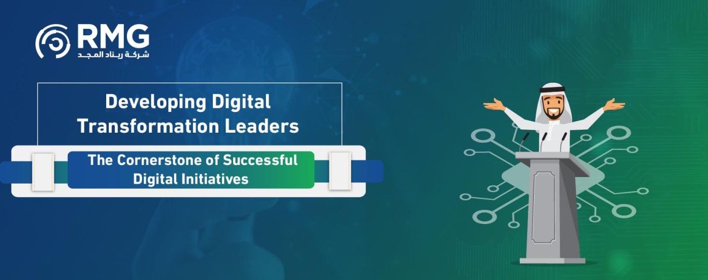 Developing Digital Transformation Leaders: The Cornerstone of Successful Digital Initiatives 1 Artboard 1 copy 100 3
