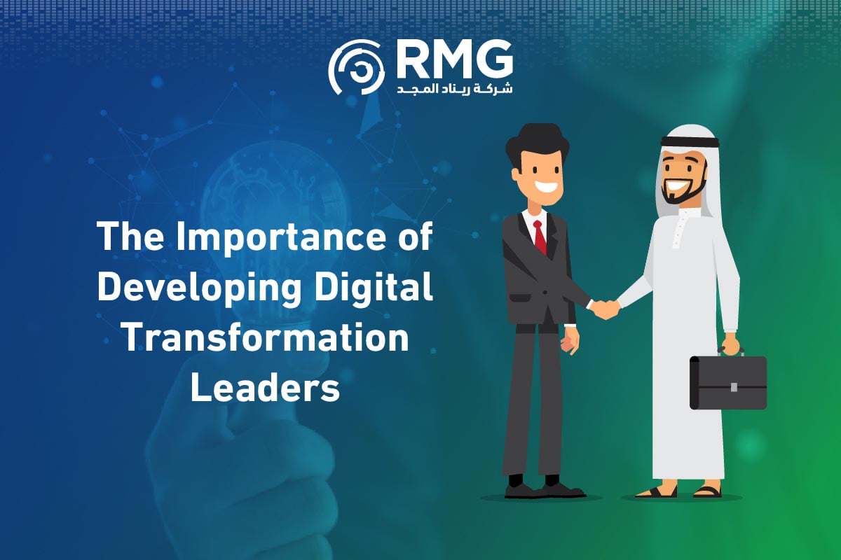 Developing Digital Transformation Leaders: The Cornerstone of Successful Digital Initiatives 2 Artboard 4 copy 2 100 3