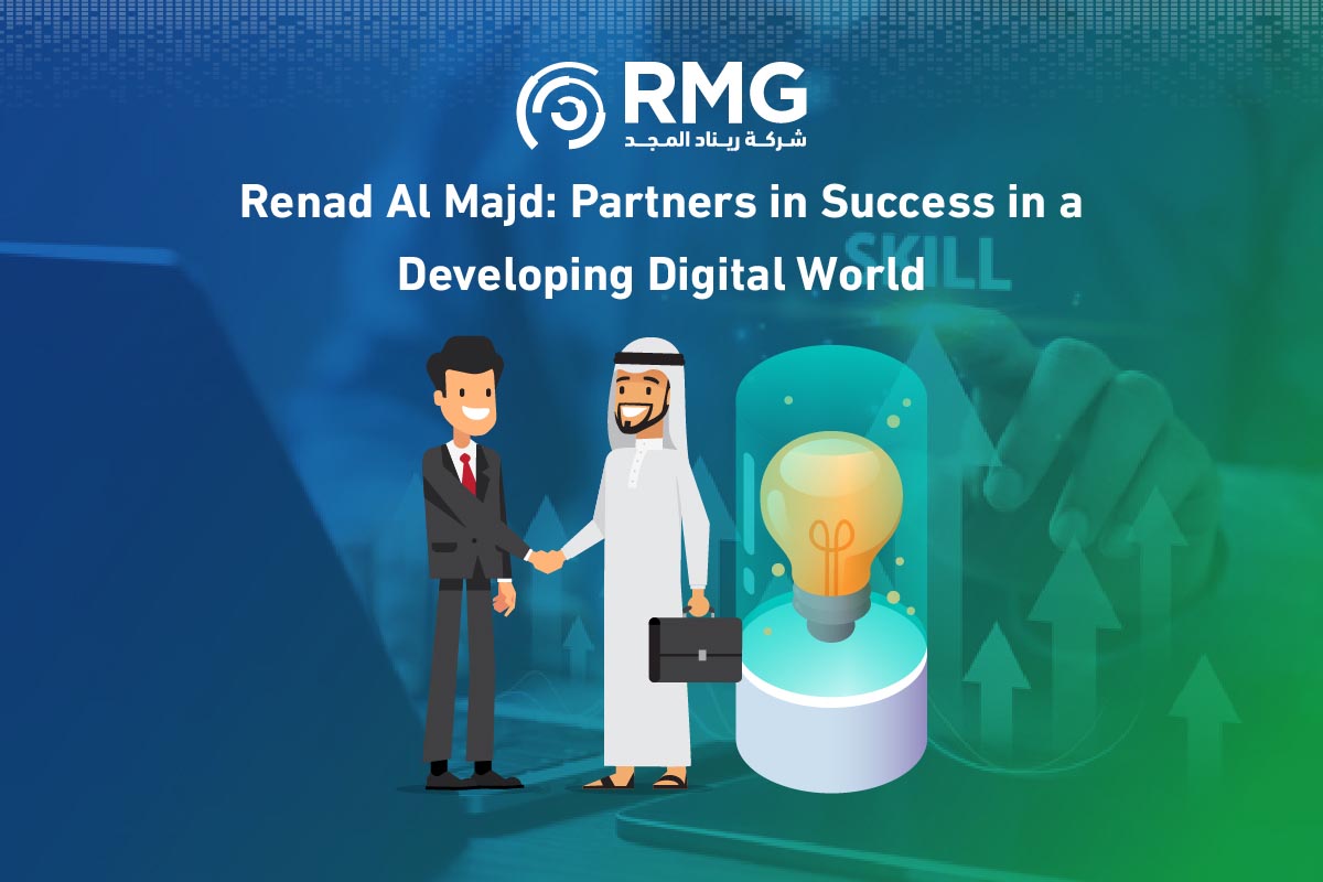 A Comprehensive Guide to Building Digital Competencies in Your Organization with Renad Al Majd (RMG) 2025 3 C 2