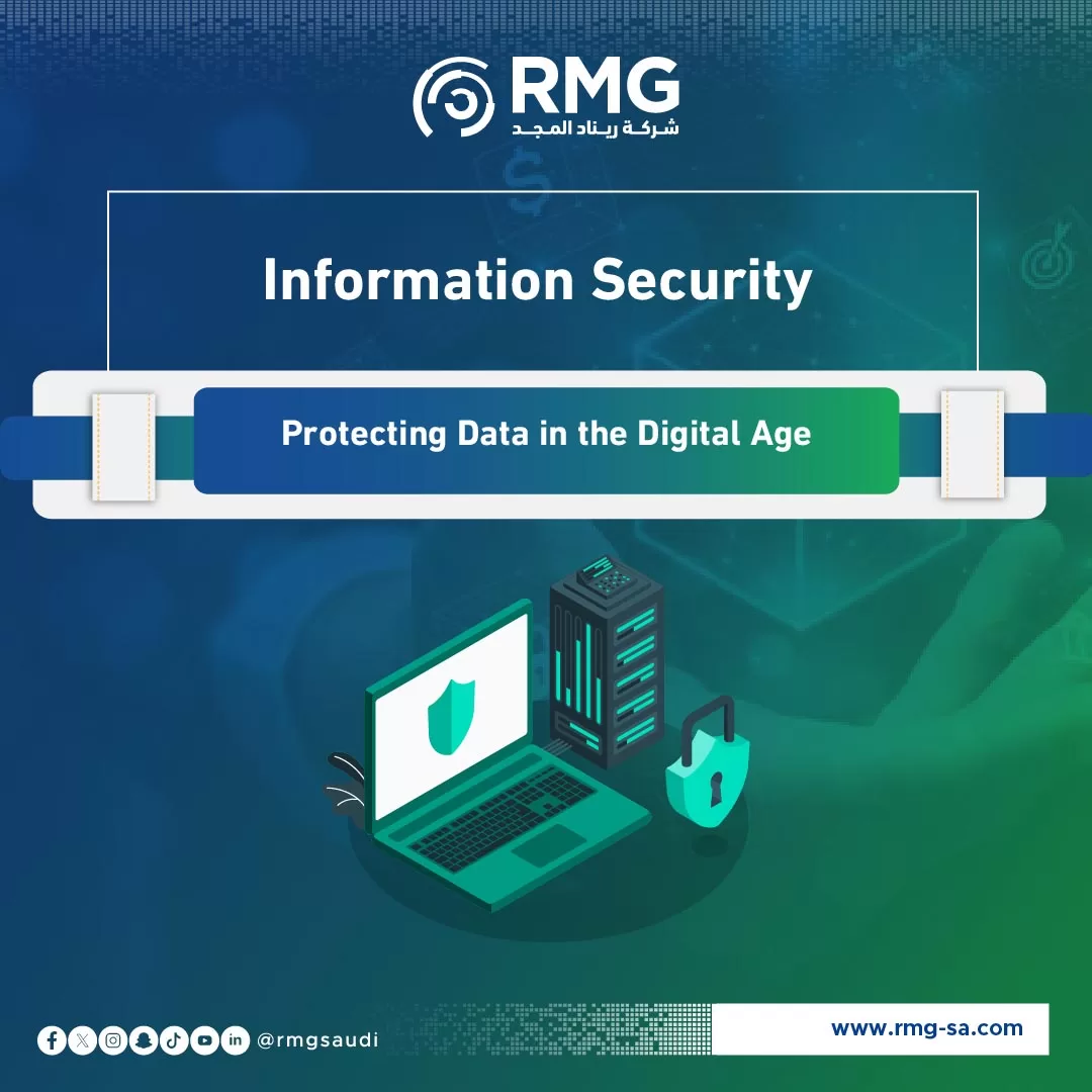 Information Security4