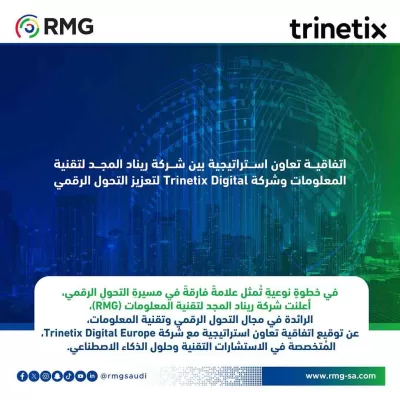 RMG SocialMedia news 16