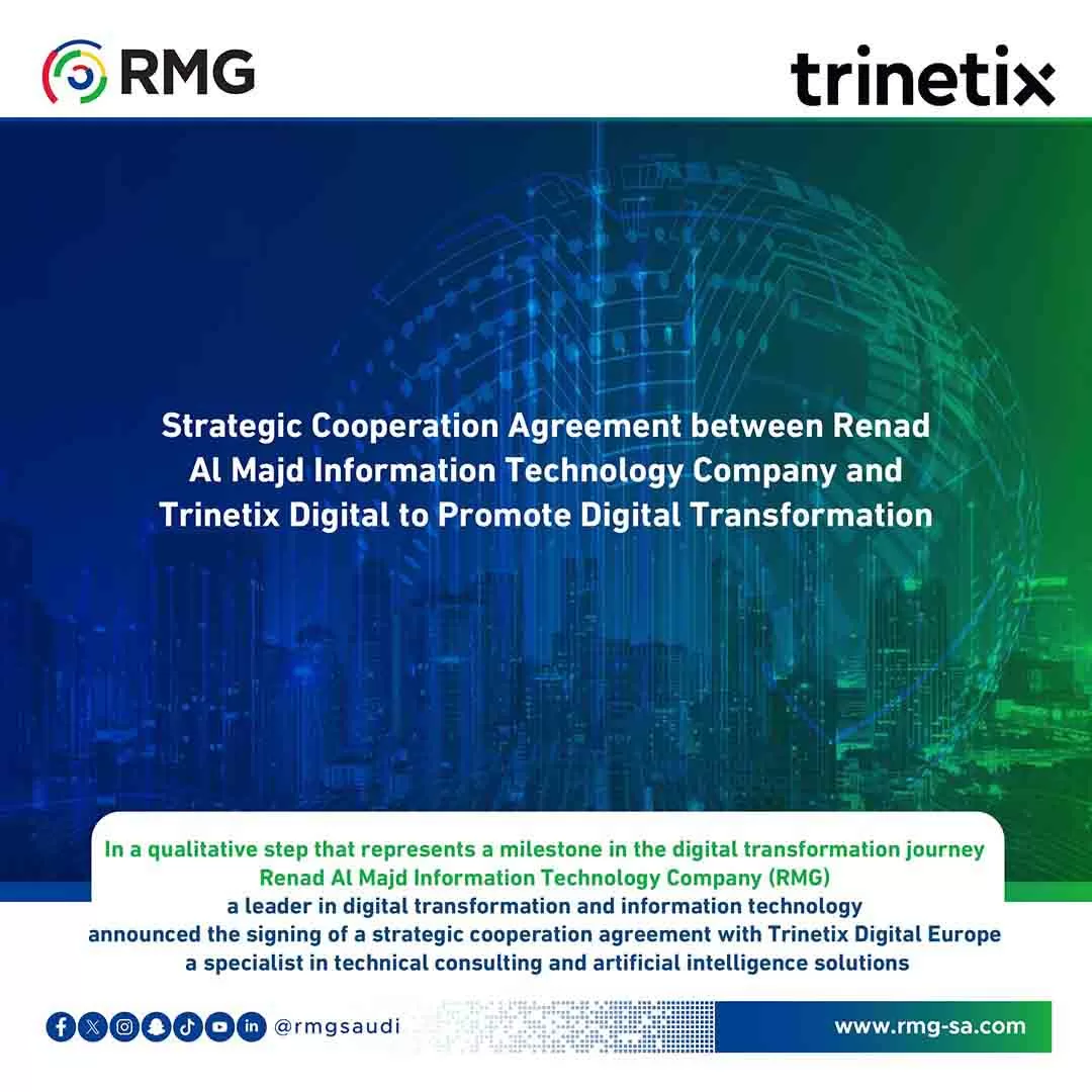 RMG SocialMedia news 17