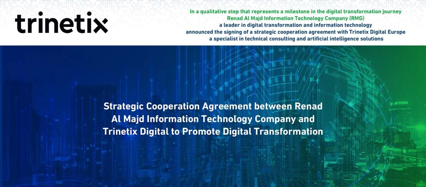 RMG SocialMedia news 17 Banner