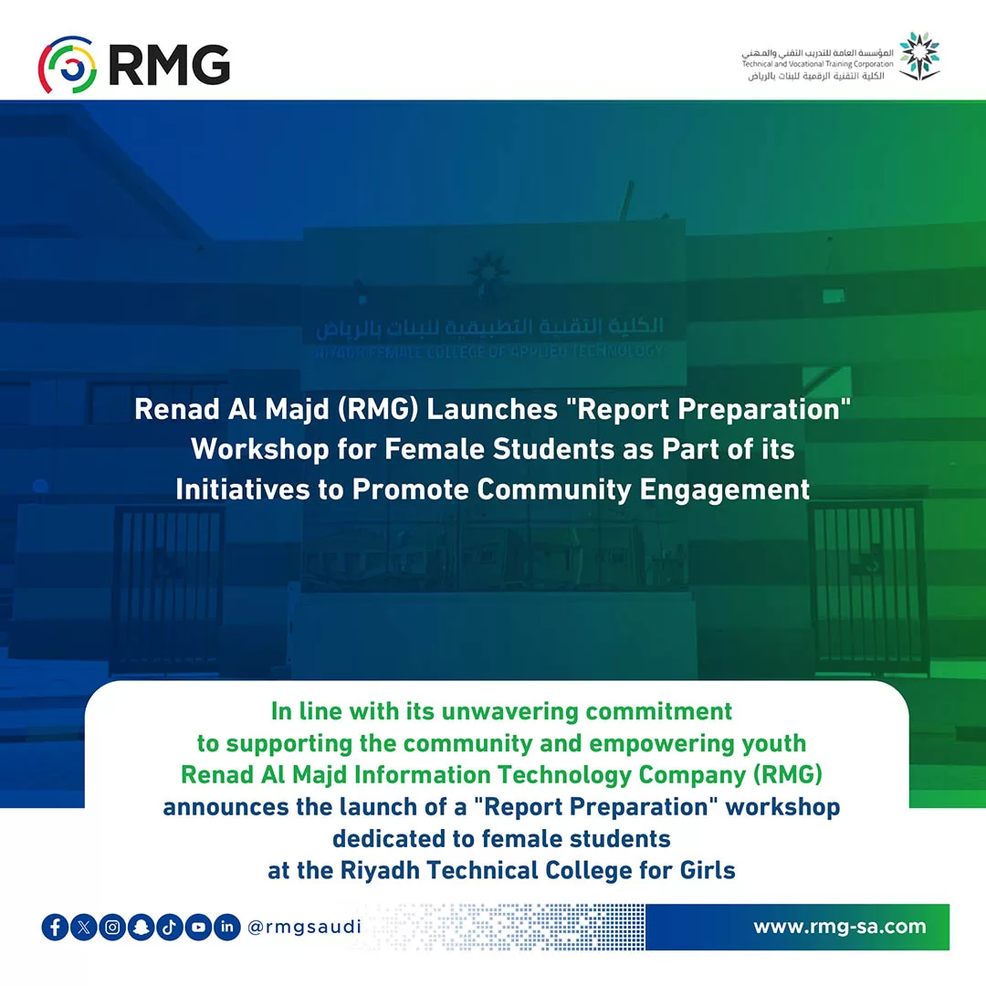 RMG SocialMedia news 23