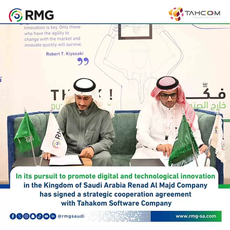 RMG SocialMedia news 24