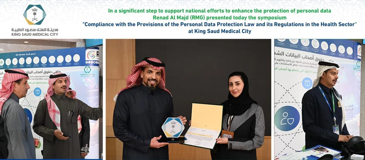 RMG SocialMedia news 25 Banner 1