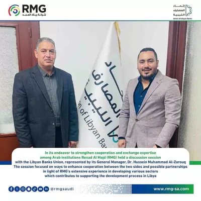 Renad Al Majd (RMG) Explores Cooperation with the Libyan Banks Union to Promote Economic Development