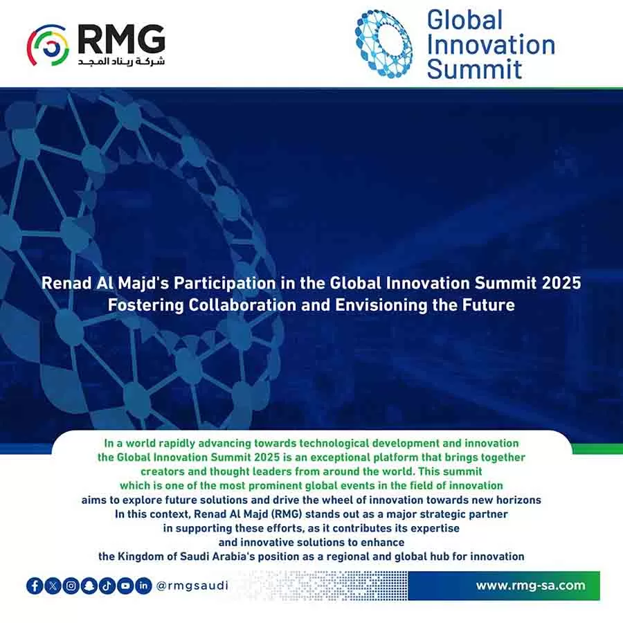 RMG SocialMedia news 32