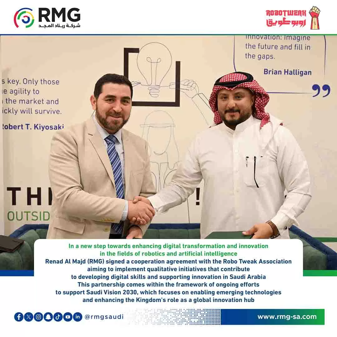 RMG SocialMedia news 42