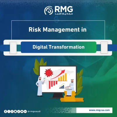 Risk Management in Digital Transformation 4