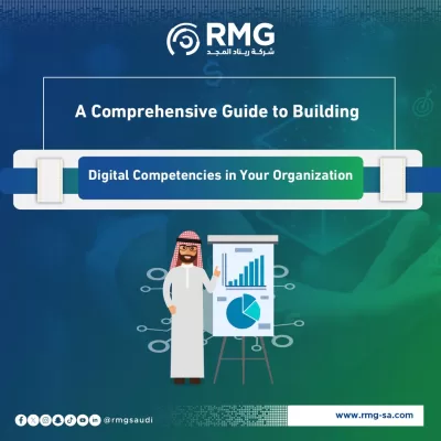 a comprehensive guide to building