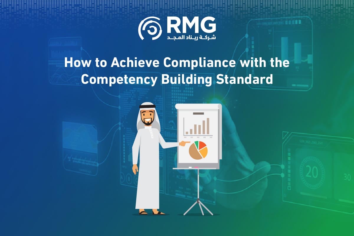 A Comprehensive Guide to Building Digital Competencies in Your Organization with Renad Al Majd (RMG) 2025 2 b 1