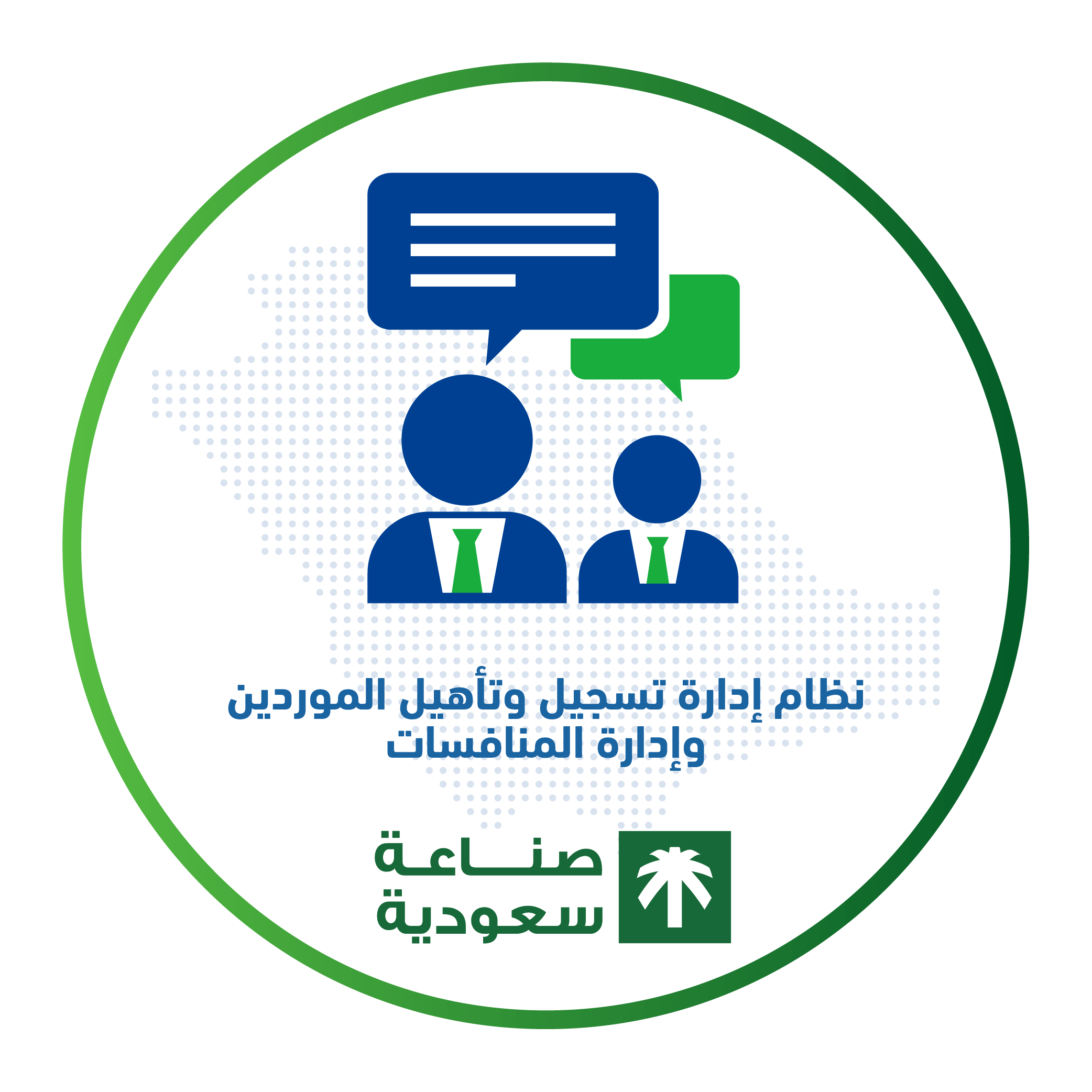 website 14