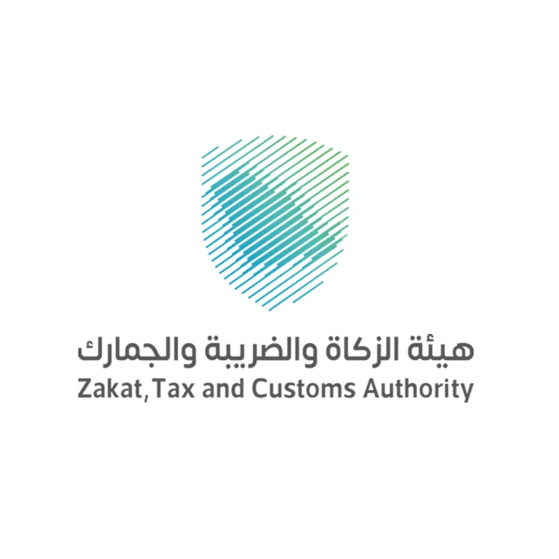 زكاة