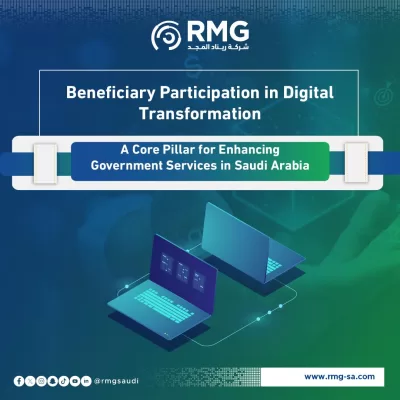 Beneficiary Participation in Digital Transformation3