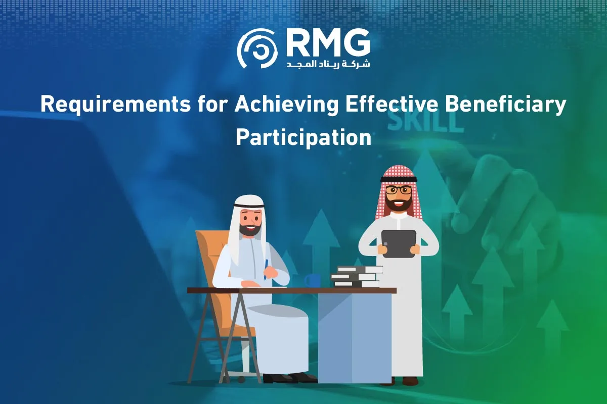 Beneficiary Participation in Digital Transformation4 Beneficiary Participation in Digital Transformation4