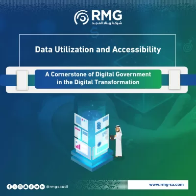Data Utilization and Accessibility