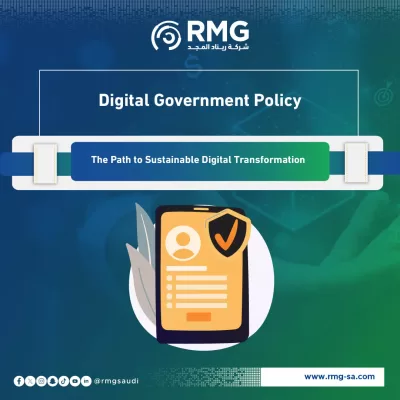 Digital Government Policy4