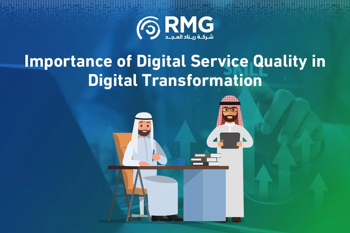 Digital Service Quality in the Digital Transformation Measurement