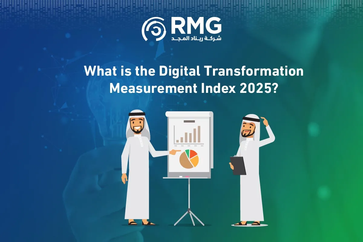 The Role of Comprehensive Government Platforms in the Digital Transformation Measurement Index 2025