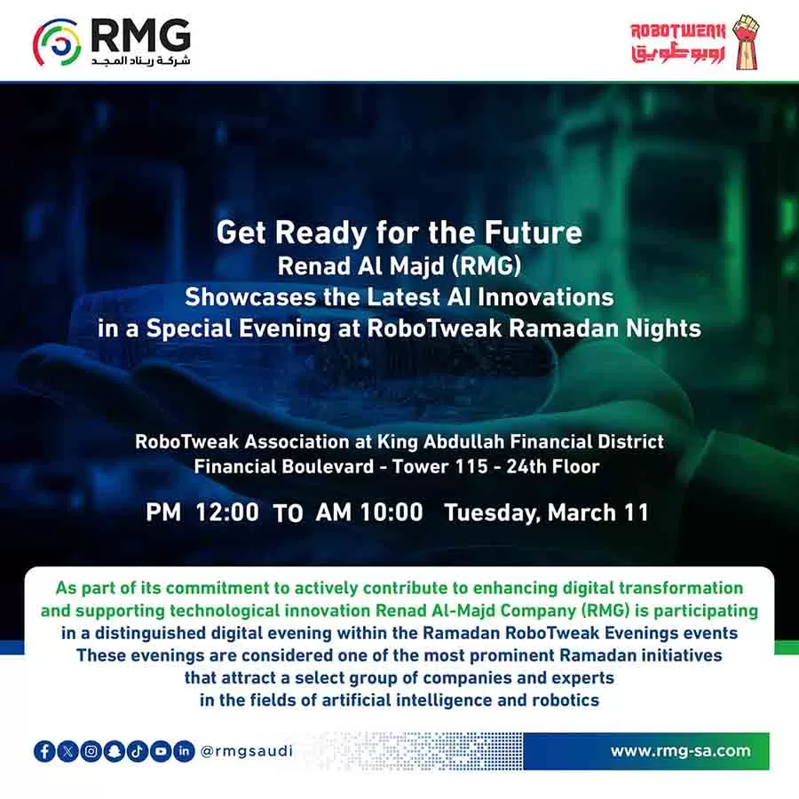 RMG SocialMedia news 43