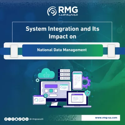 System Integration and Its Impact on National Data Management