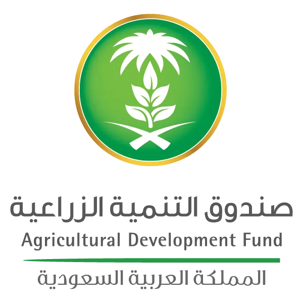 صندوق التنمية الزراعية