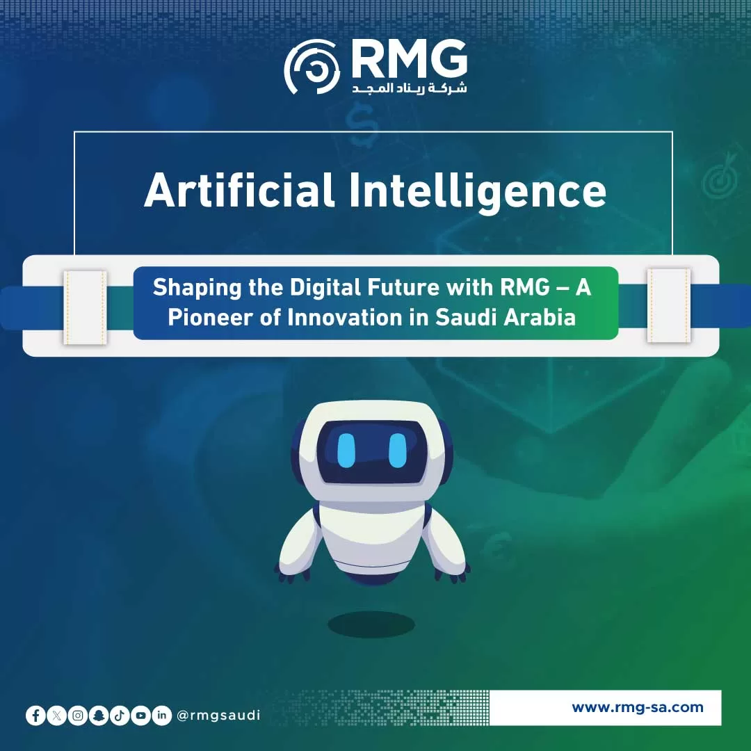 Artificial Intelligence