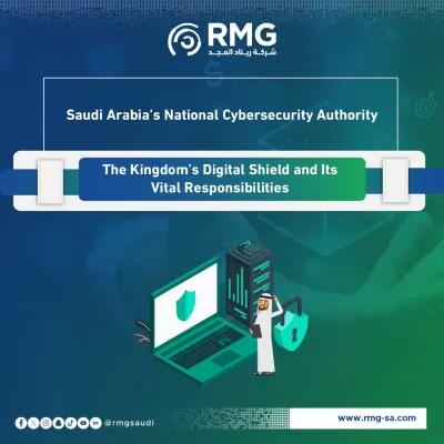 The National Cybersecurity Authority in Saudi Arabia