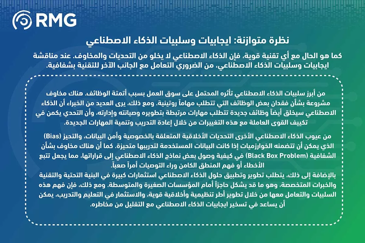 ~ai ba504c26 08e5 4700 89d4 61889bc77847 ~ai ba504c26 08e5 4700 89d4 61889bc77847