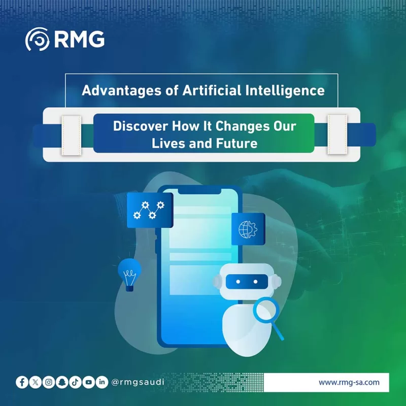 Advantages of Artificial Intelligence