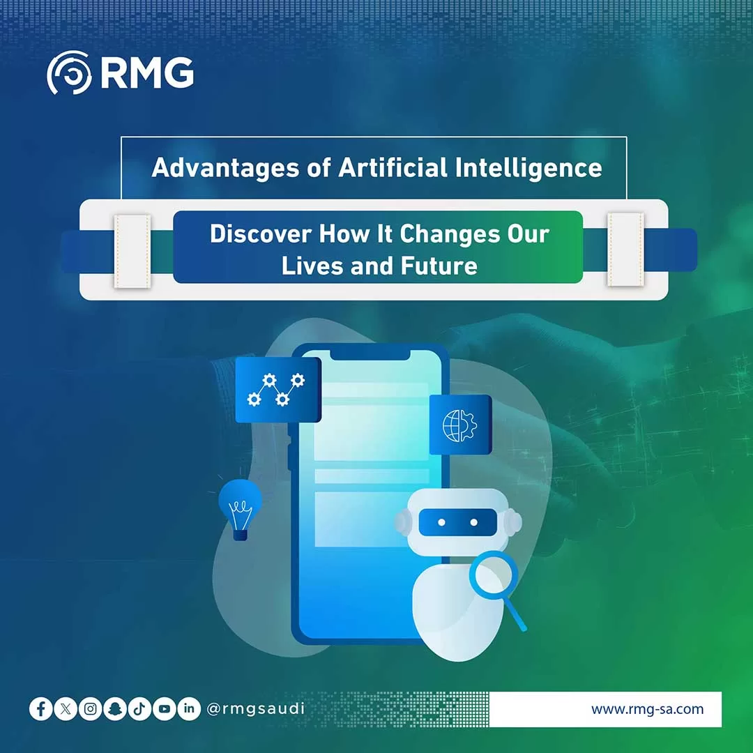 Advantages of Artificial Intelligence