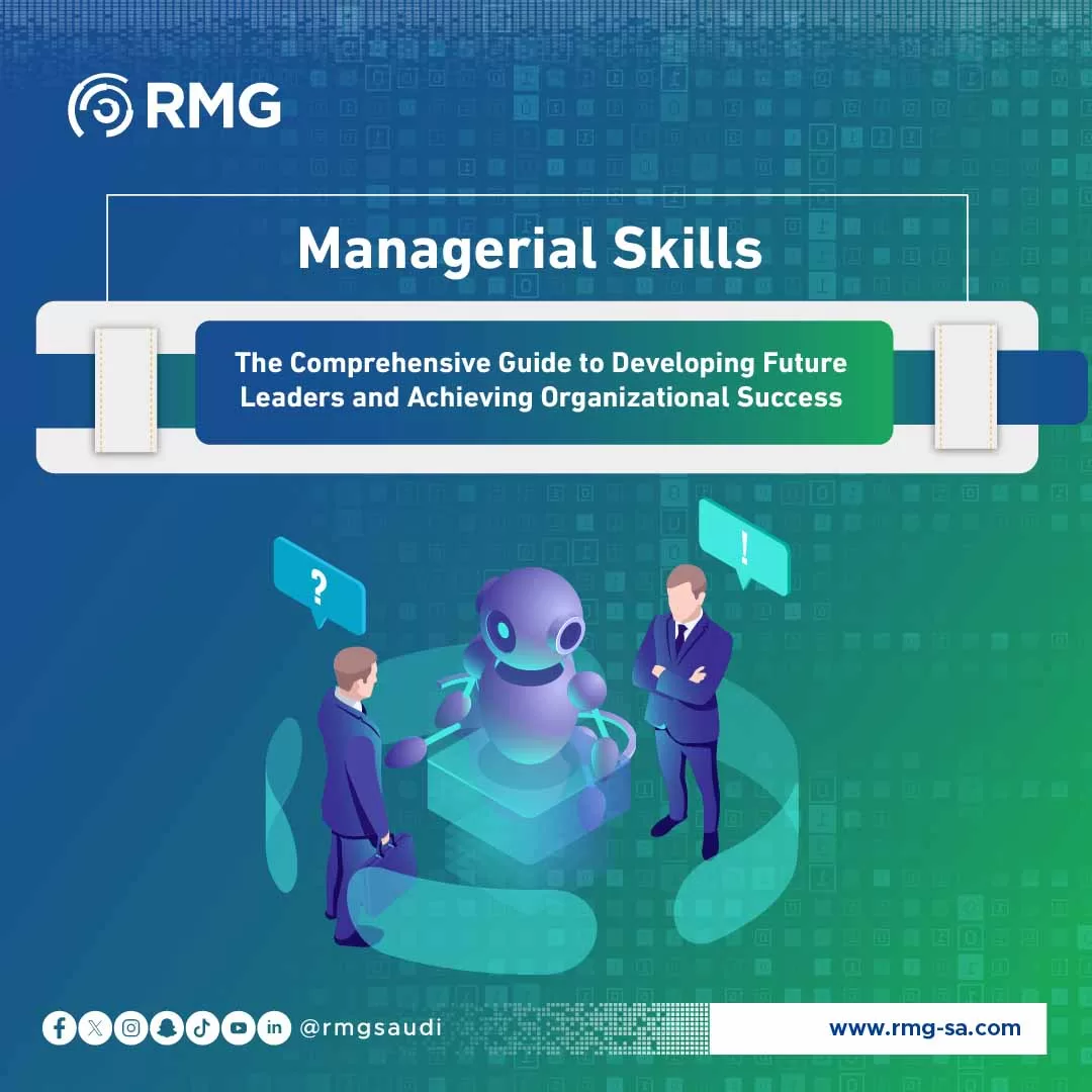 Managerial Skills