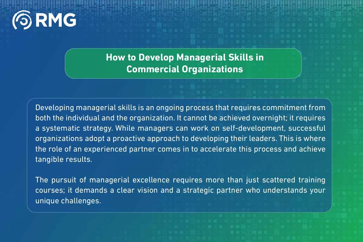 Managerial Skills Managerial Skills