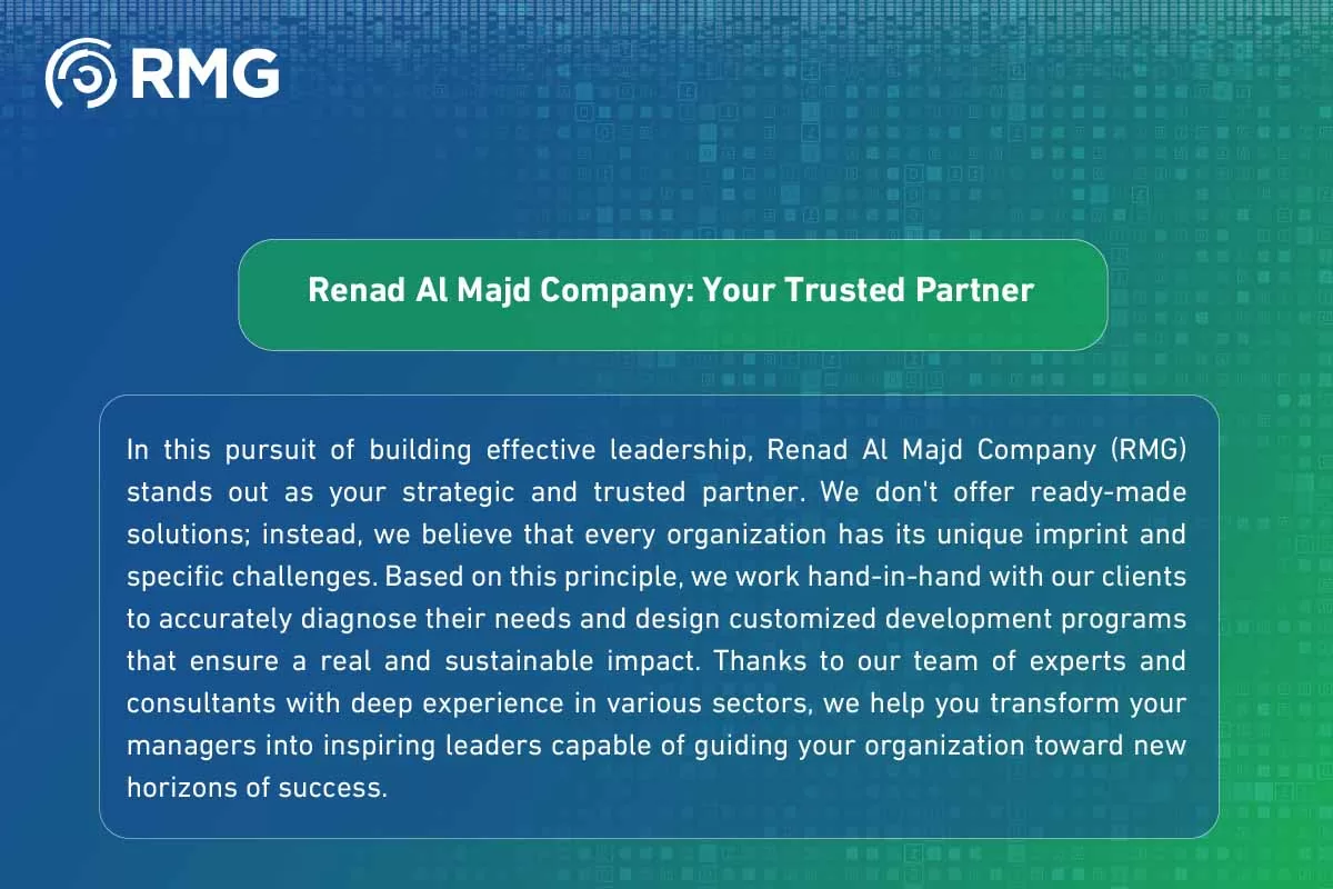 Managerial Skills Managerial Skills