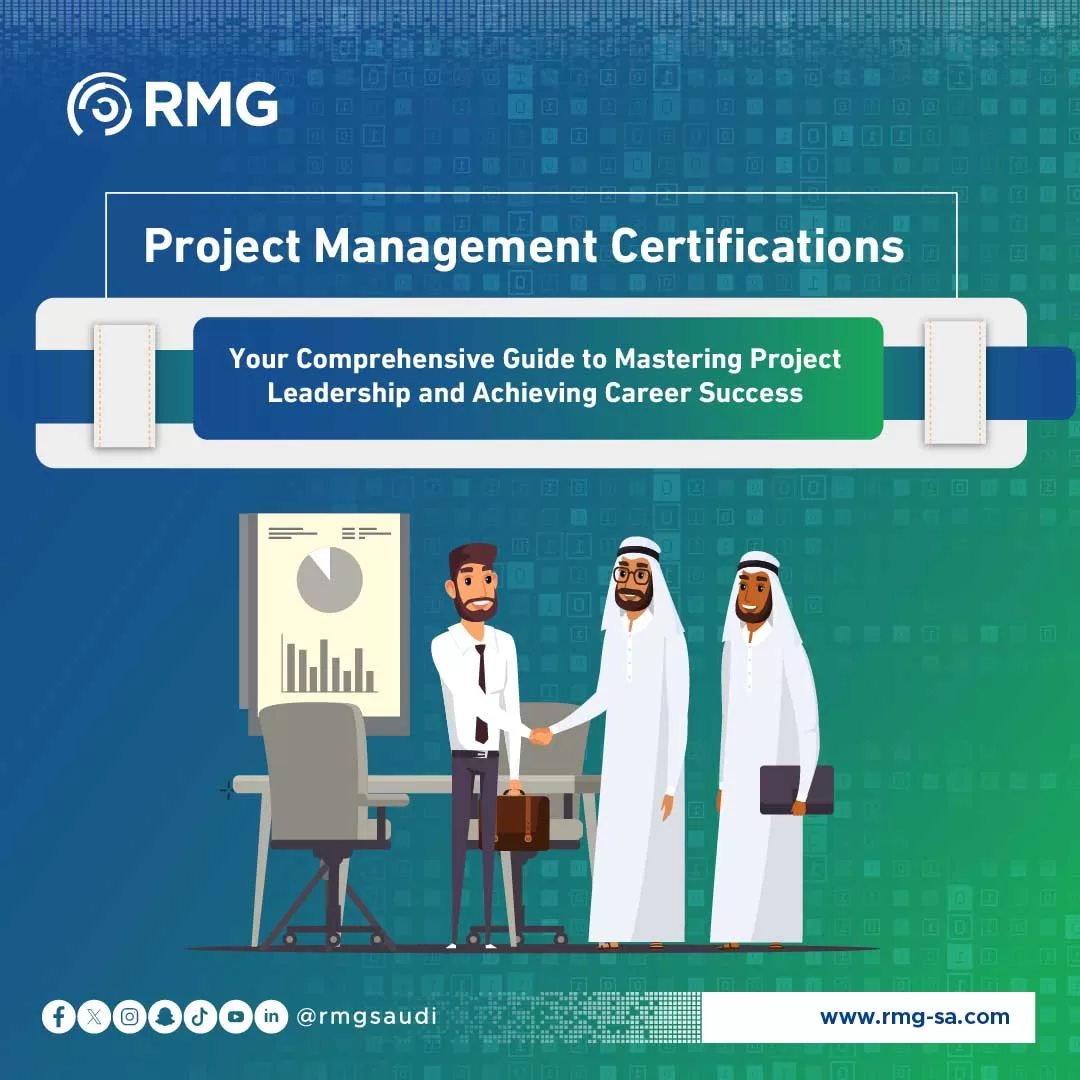 Project Management Certifications