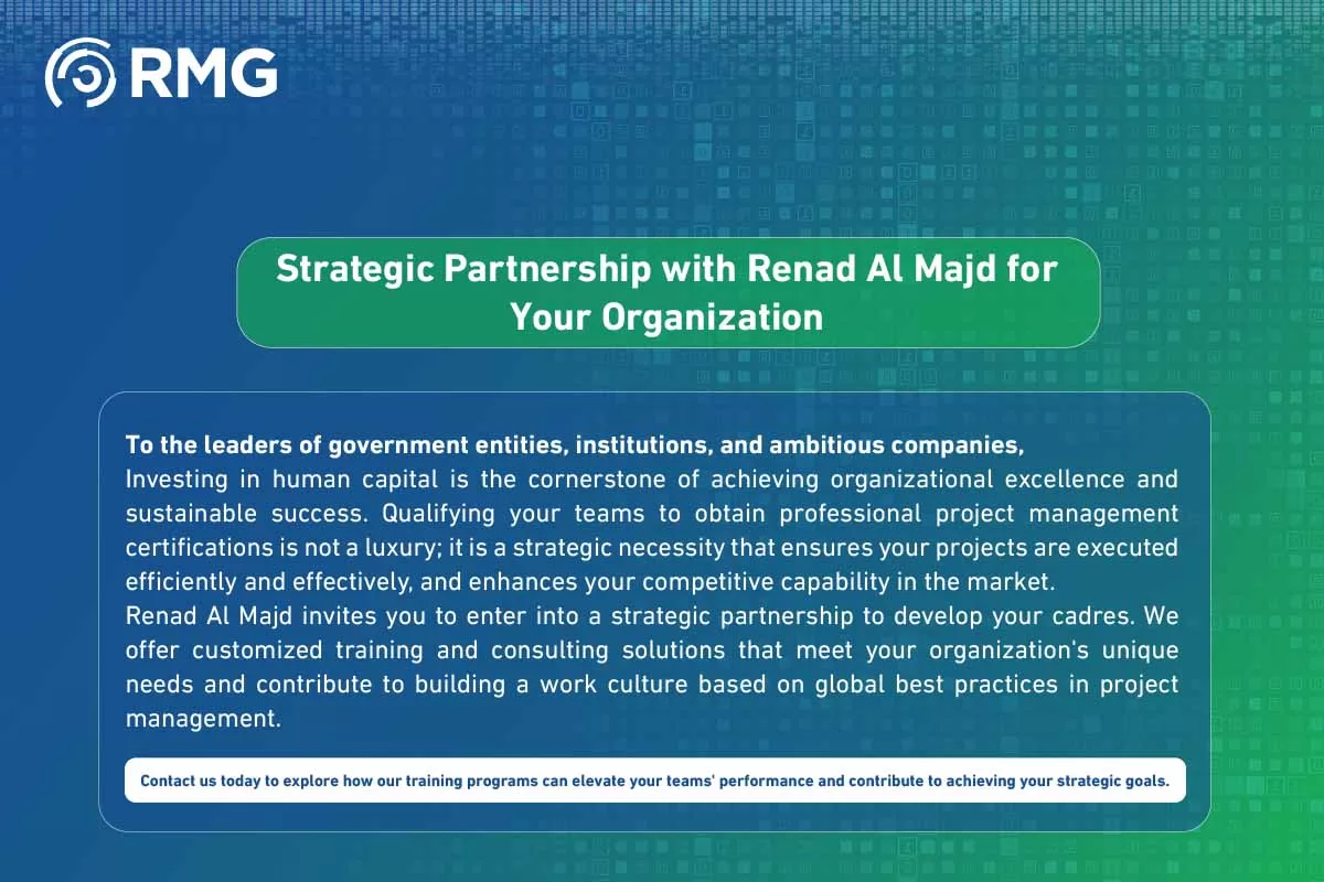 Project Management Certifications