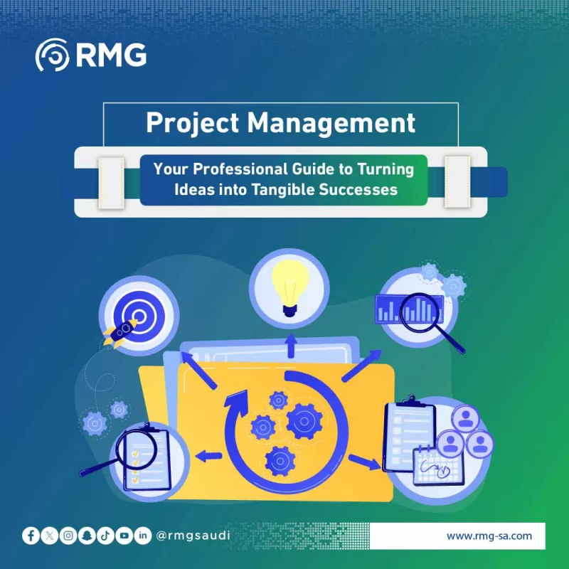Project Management: Your Professional Guide to Turning Ideas into Tangible Successes