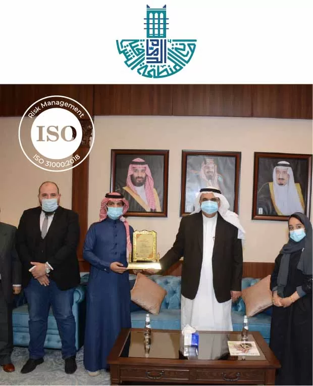 01 مشروع استحداث وتطبيق منظومة إدارة المخاطر وفقاً لمتطلبات المواصفة القياسية الآيزو 31000 2018 ف