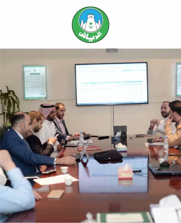 02 مشروع تطبيق إطار عمل مكتبة البنية التحتية لتقنية المعلومات ITIL في امانة منطقة الرياض 100