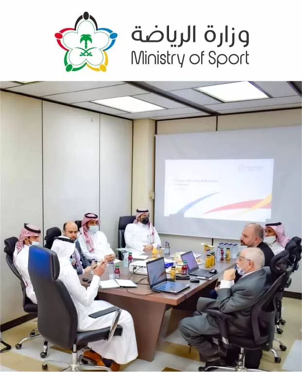 04 مشروع تطوير الخطة الاستراتيجية و التنفيذية في وزارة الرياضة