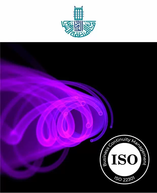 23 مشروع استحداث و تطبيق منظومة إدارة المواصفة القياسية الآيزو 22301 2019 لأمانة المنطقة الشرقية 100