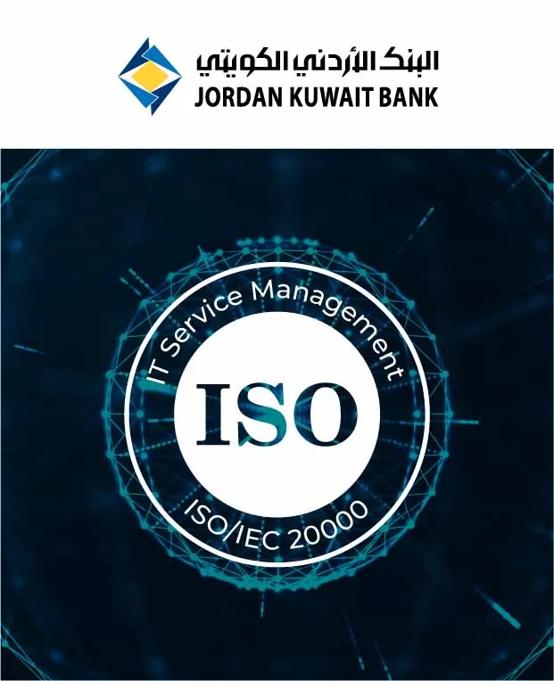 39 تطبيق معيار الأيزو 20000 في البنك الأردن الكويت المملكة الأردنية الهاشمية 100